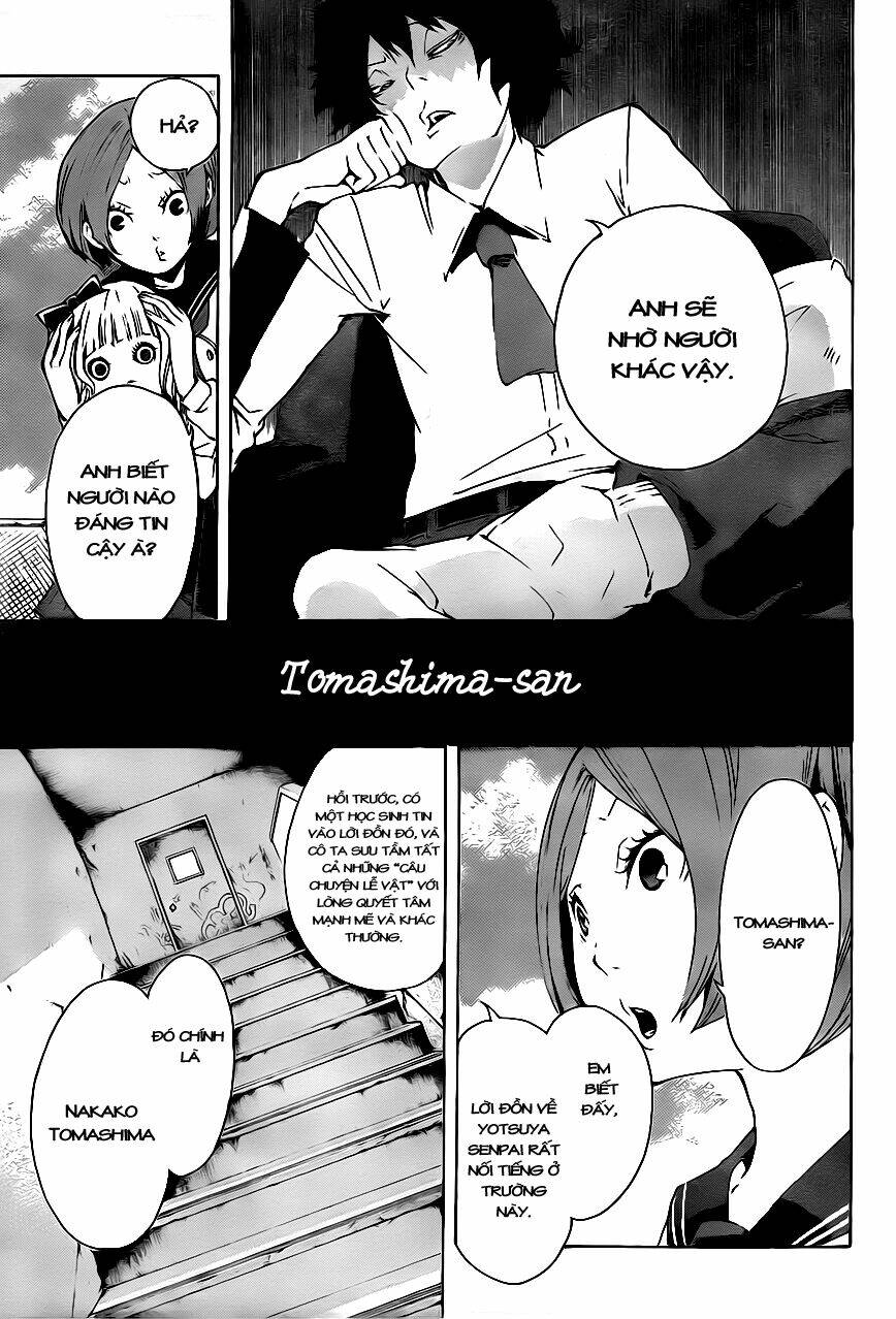 kiben gakuha, yotsuya senpai no kaidan chapter 6 4