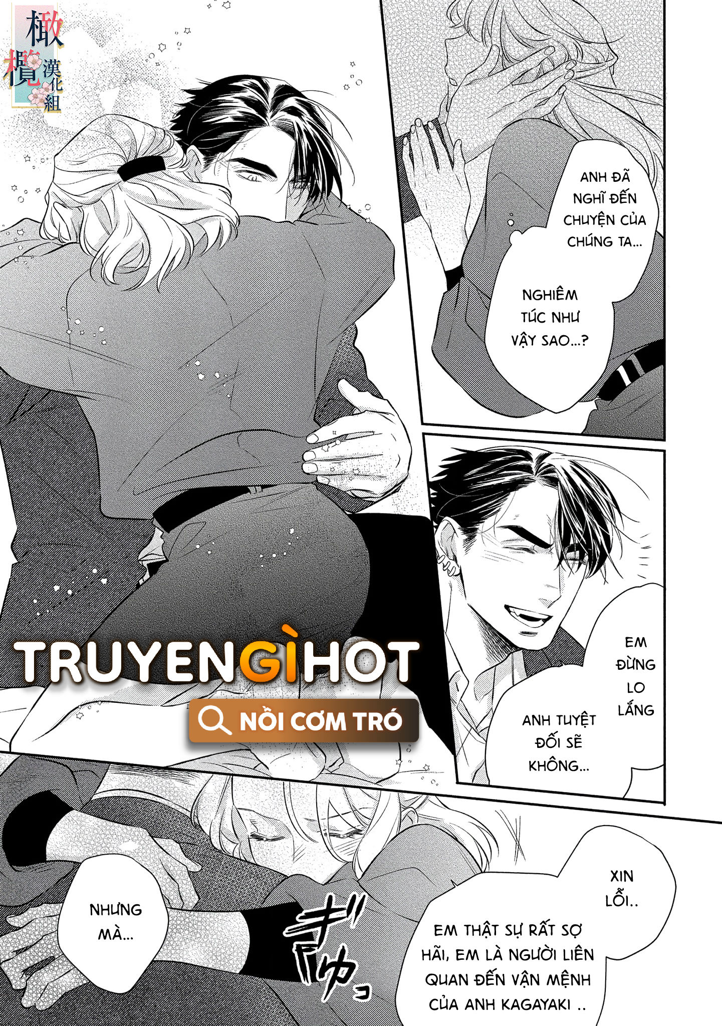 nhật ký tìm hoa của quỷ chapter 6 8