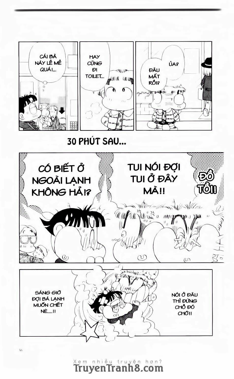 miko selection - red chapter 2 11