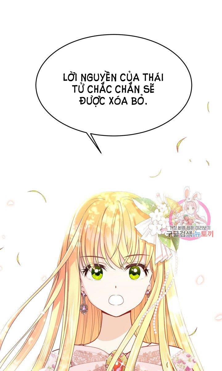 trở thành vợ thái tử quái vật chapter 27.1 4