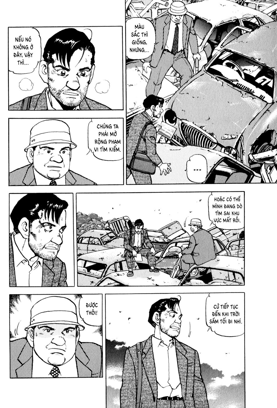 seizon life chapter 11 7