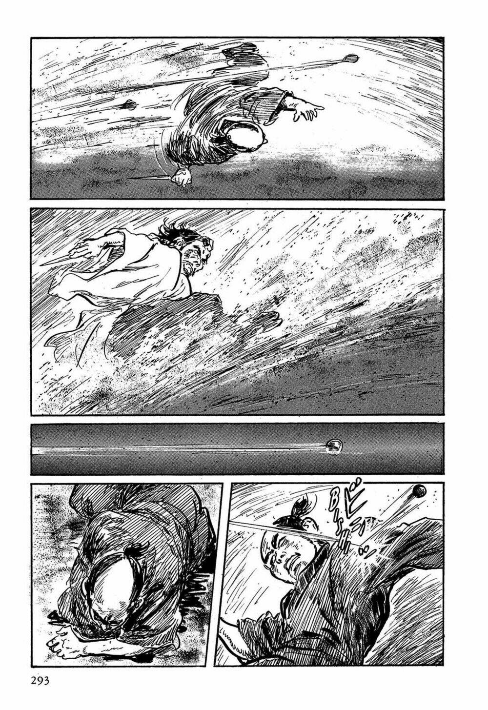 hanzou no mon chapter 7 60