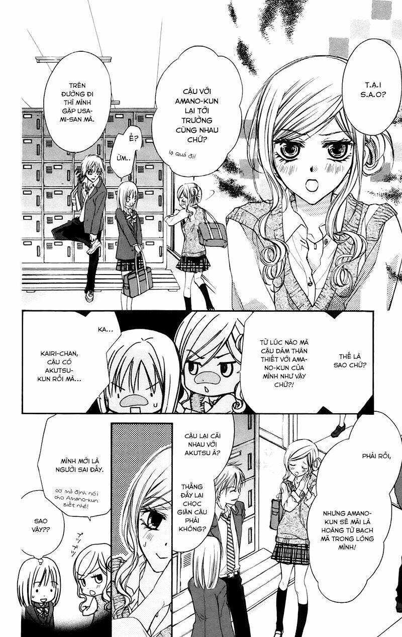 namida usagi - seifuku no kataomoi chapter 21 13
