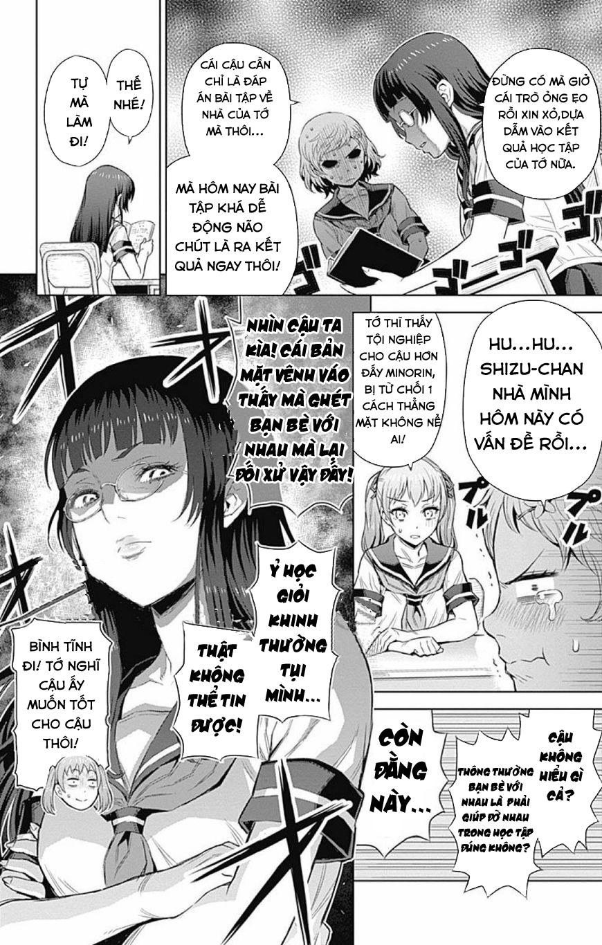 cherry teacher sakura naoki chapter 23 3