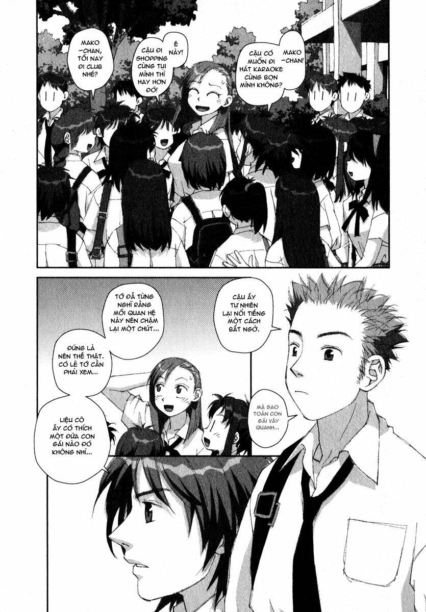 boku no futatsu no tsubasa chapter 11 6