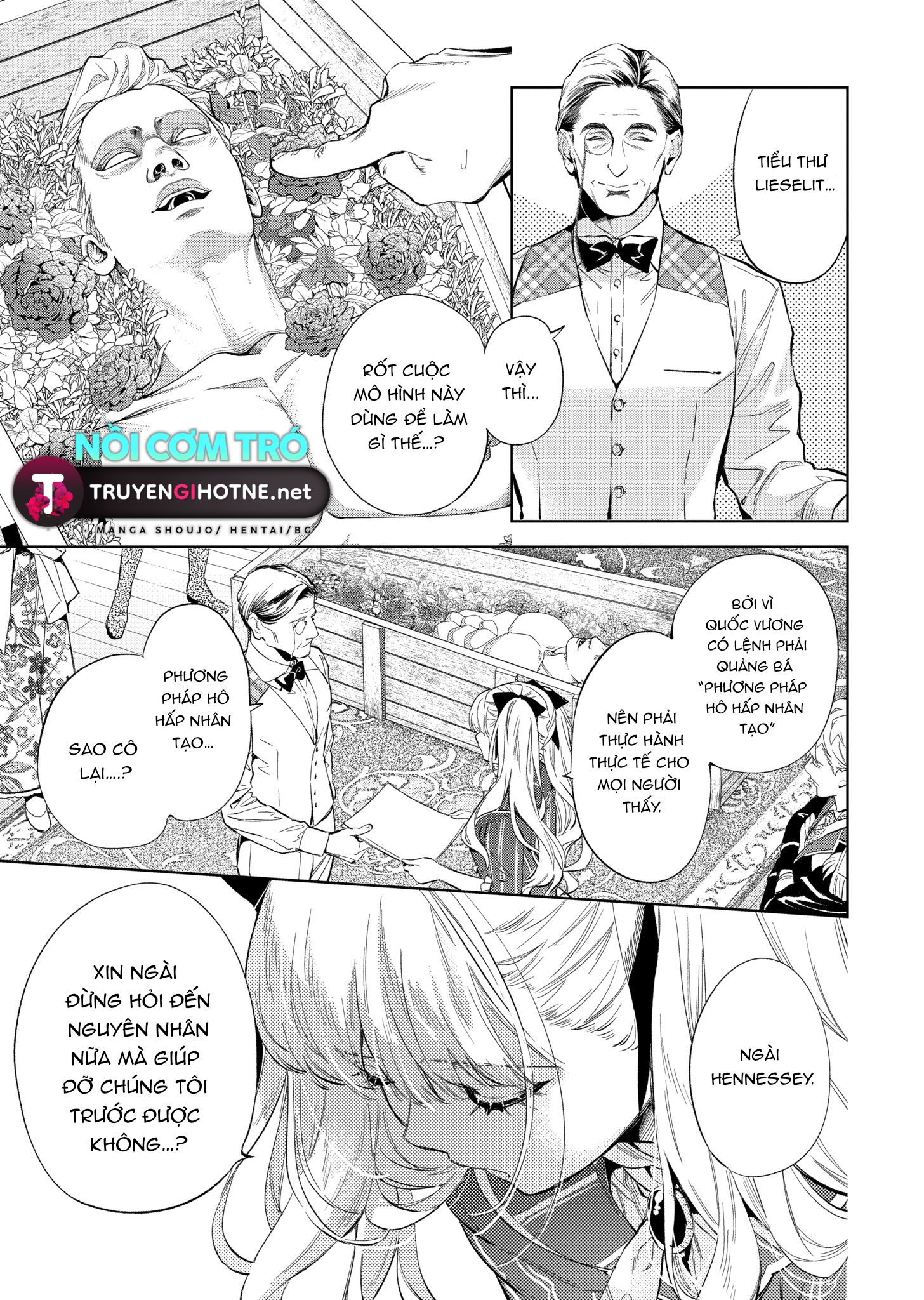 nữ phụ phản diện muốn trở thành một con chim sơn ca chapter 16.1 12