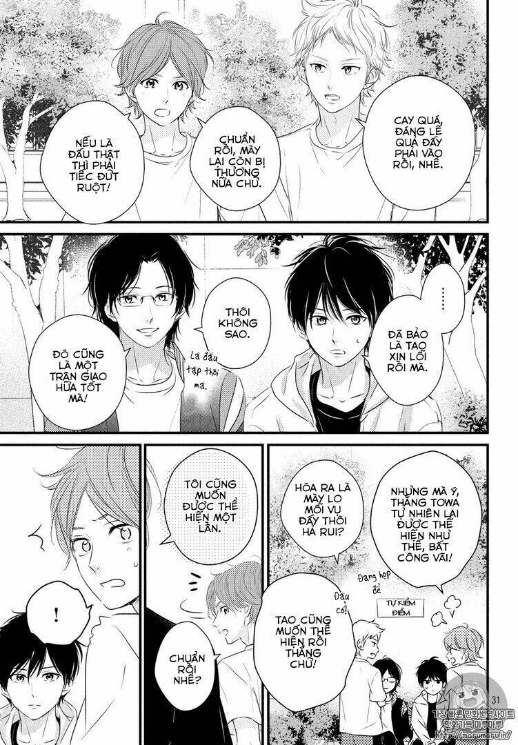 haru matsu bokura chapter 26 32