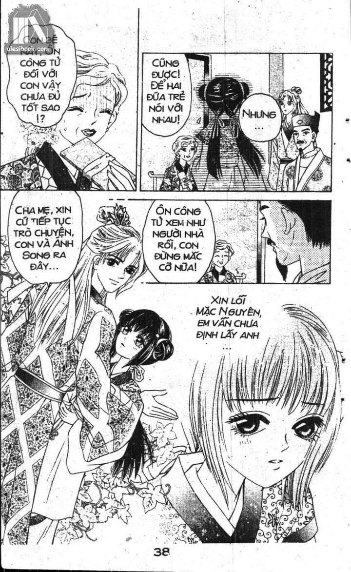 ban mai xanh chapter 1.1 17