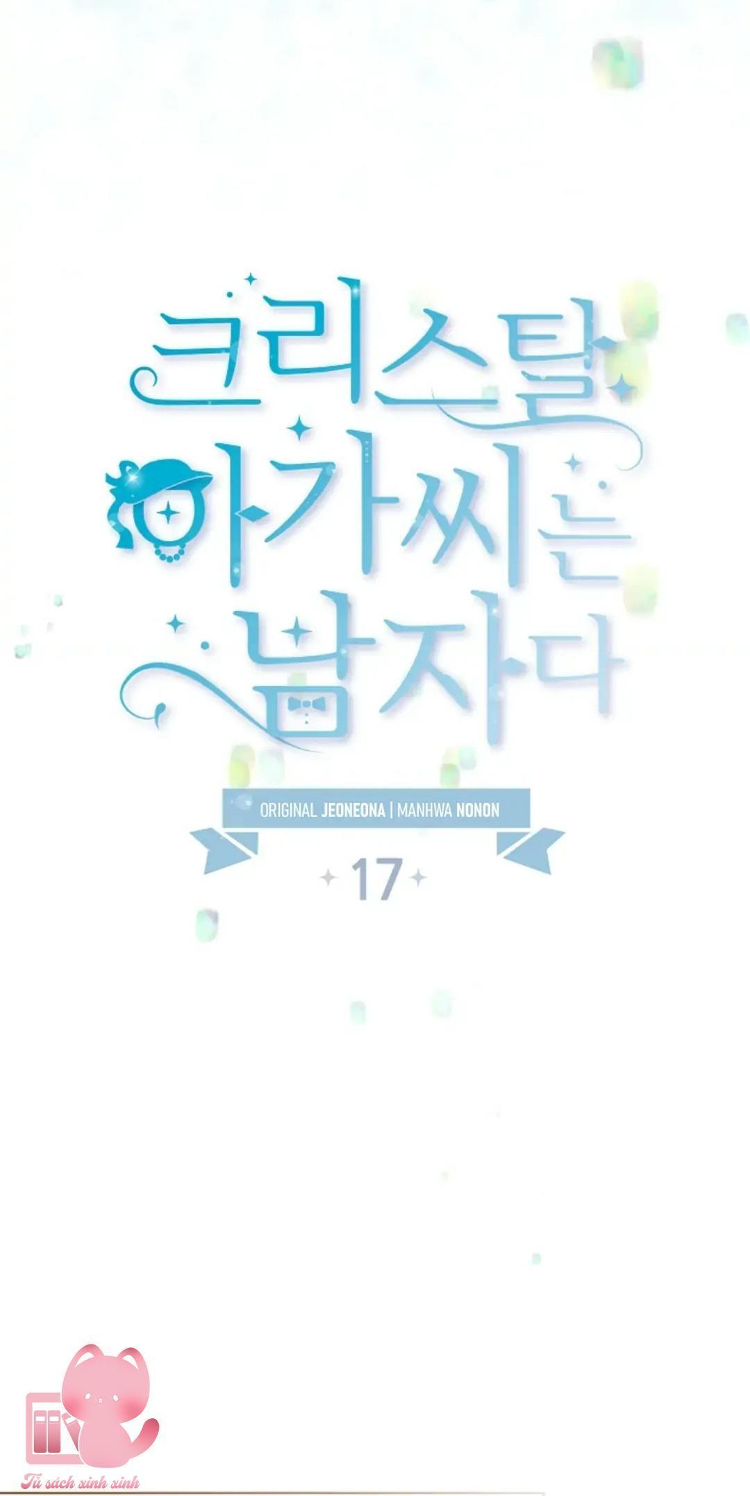 tiểu thư crystal là nam nhân chapter 17 5