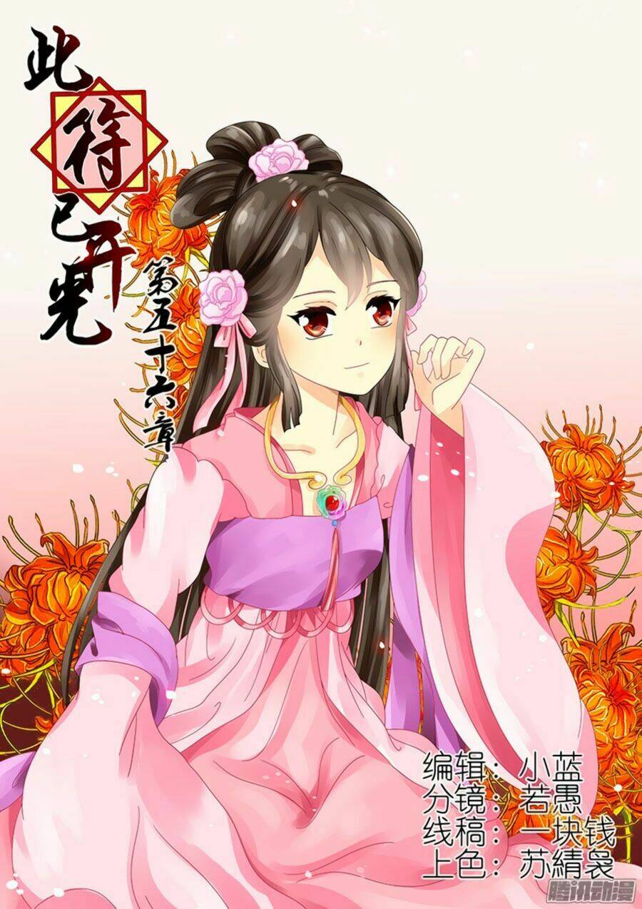 đống phù đã khai quang chapter 56 1