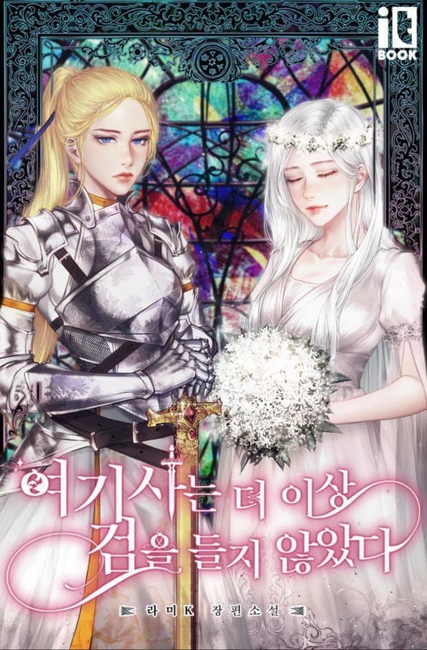 tổng hợp prologue chapter 19 1