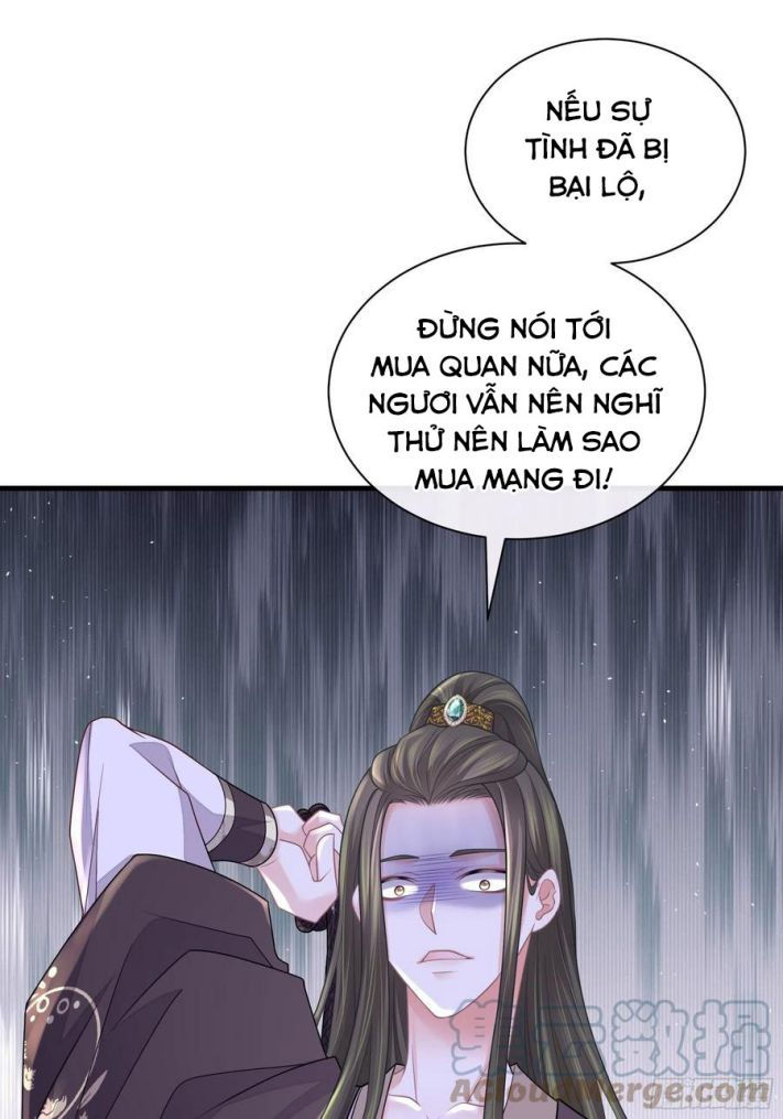tôi nghi ngờ hệ thống thích tôi chapter 33 50