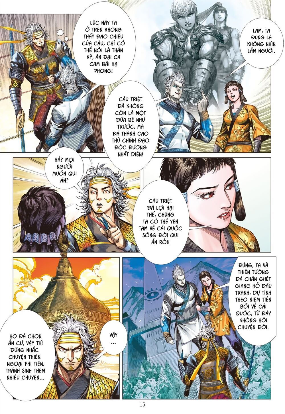 sơn hải kinh truyện chapter 187 15