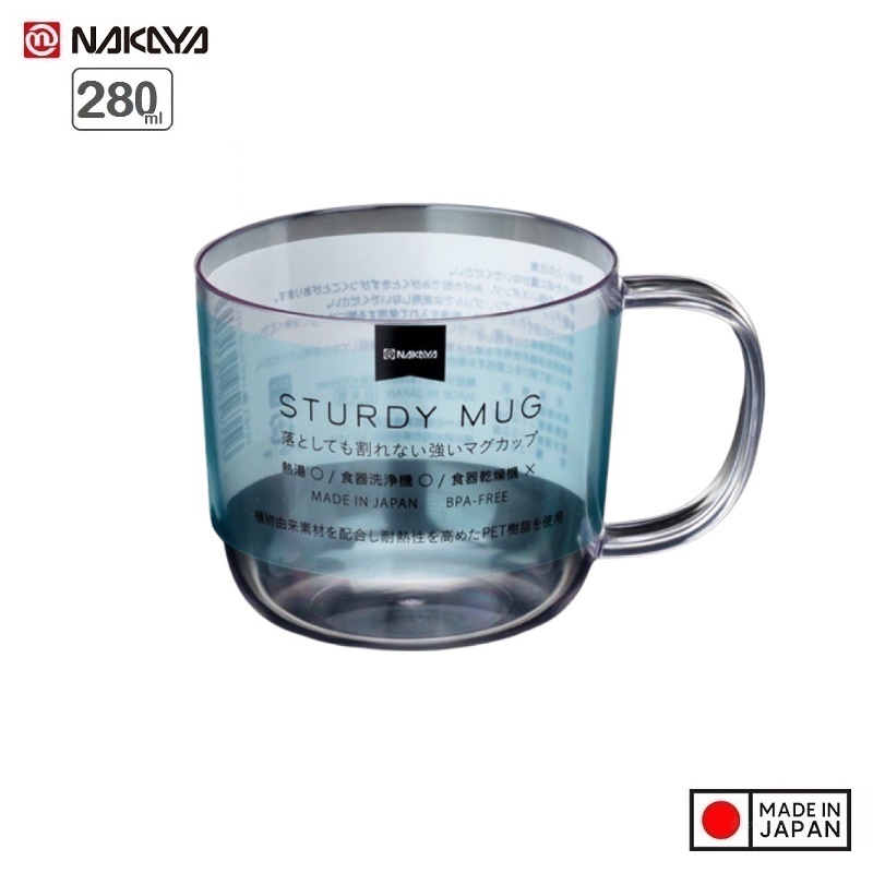 Cốc uống nước Nakaya Sturdy Mug 280ml - Hàng nội địa Nhật Bản