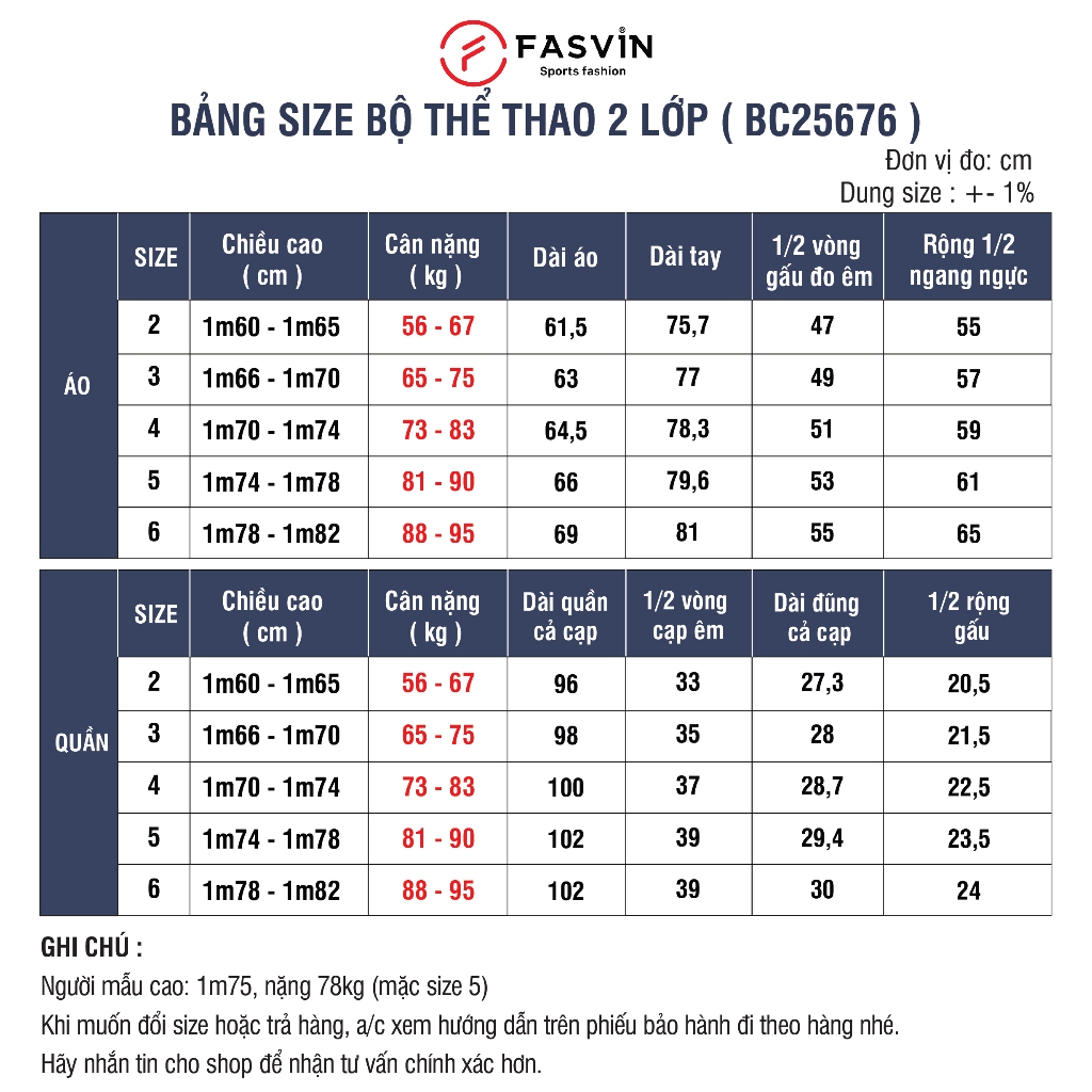 Bộ Quần Áo Gió Nam Thể Thao Fasvin BC25676.HN Chất Vải Gió Chun 02 Lớp Lót Vải Thun Mềm Mại Ấm Áp