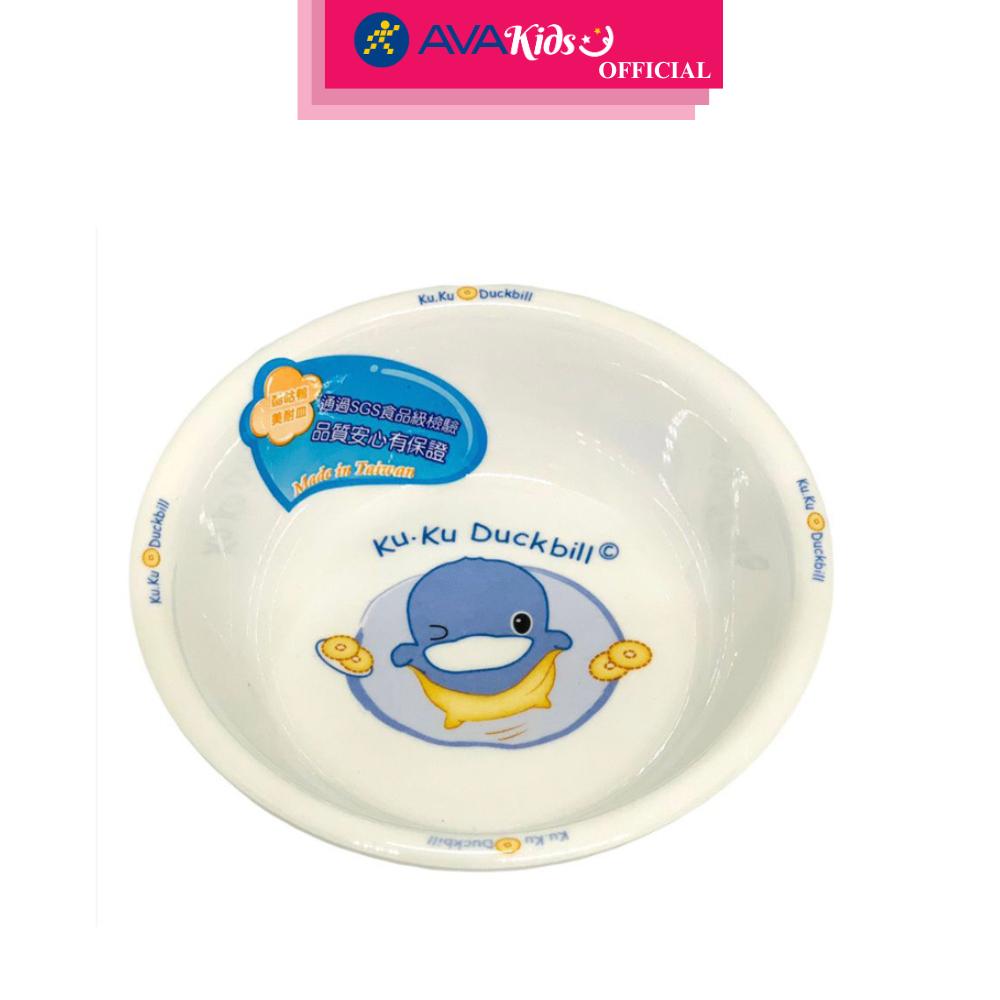 Chén nhựa ăn dặm KuKu KU3001 - Hàng Chính Hãng