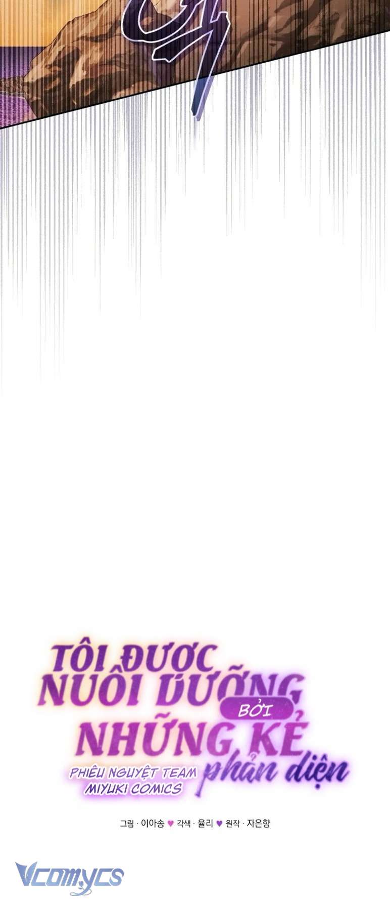 tôi được nuôi dưỡng bởi những kẻ phản diện chapter 84 15