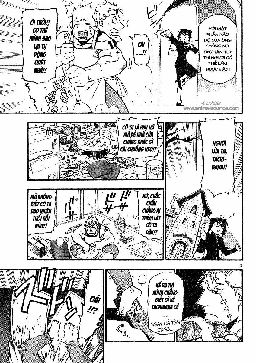 raiden-18 chapter 2 4