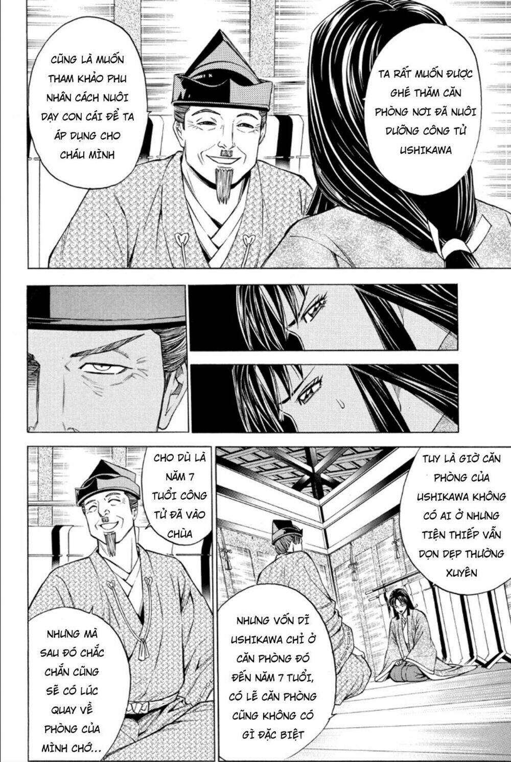 thiếu niên vương phần 2 chapter 81 15