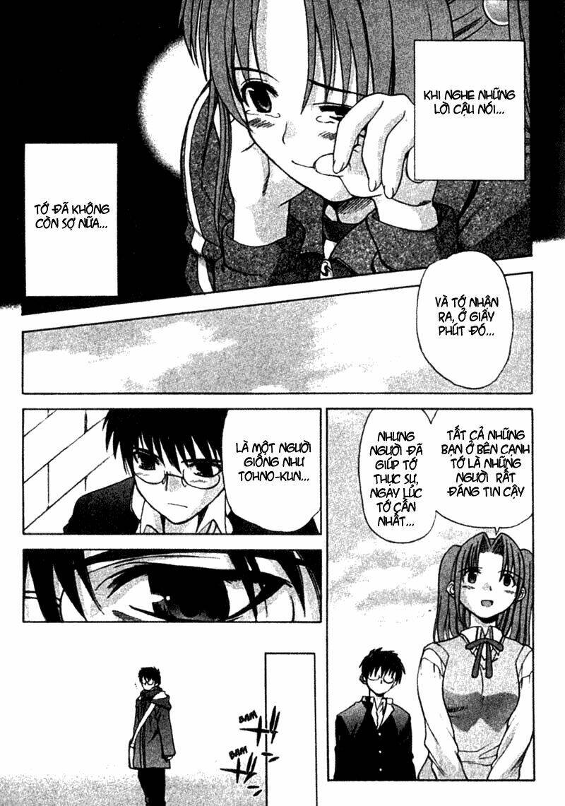 lunar legend tsukihime chapter 2 23