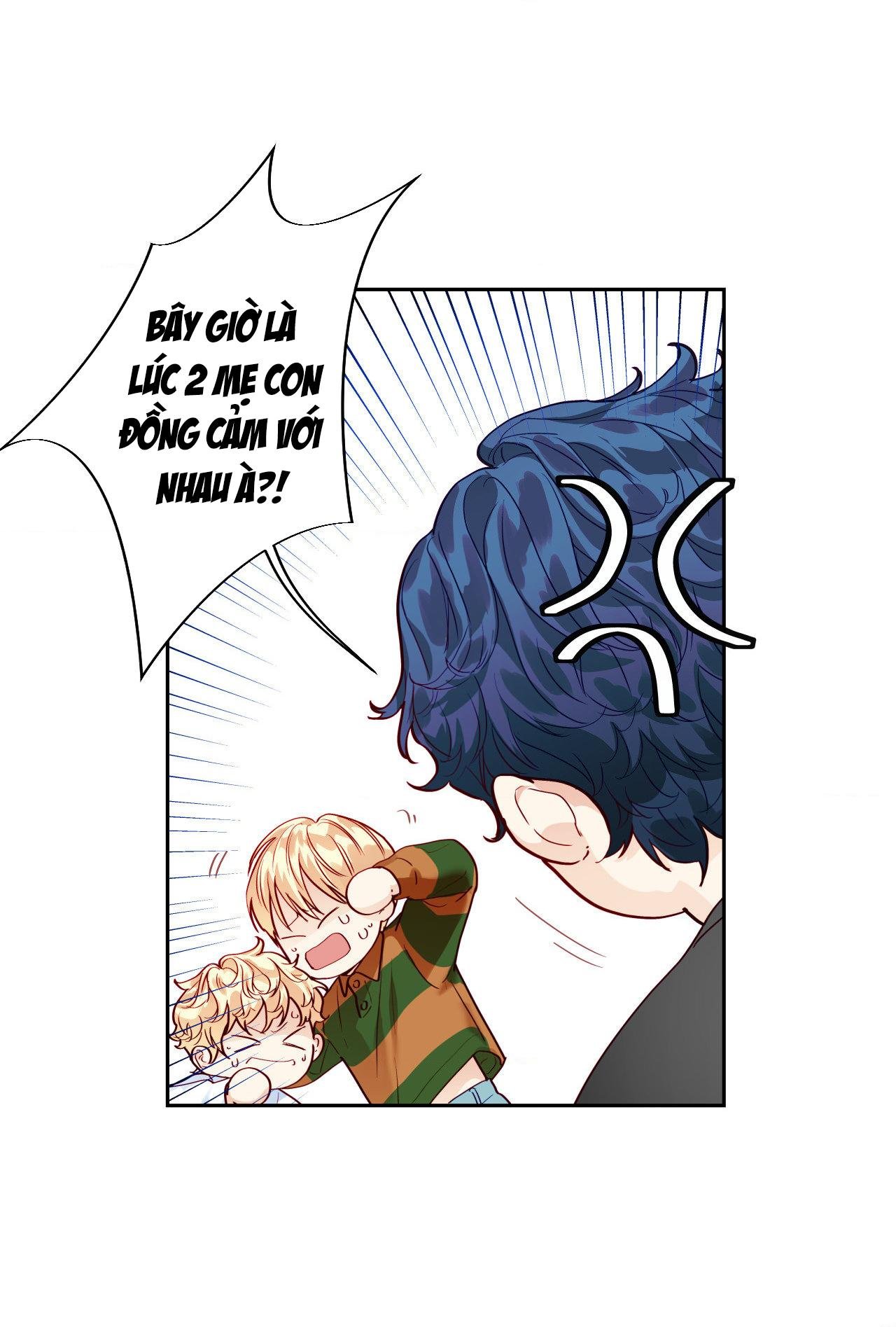 love is an illusion! superstar chapter 10 8