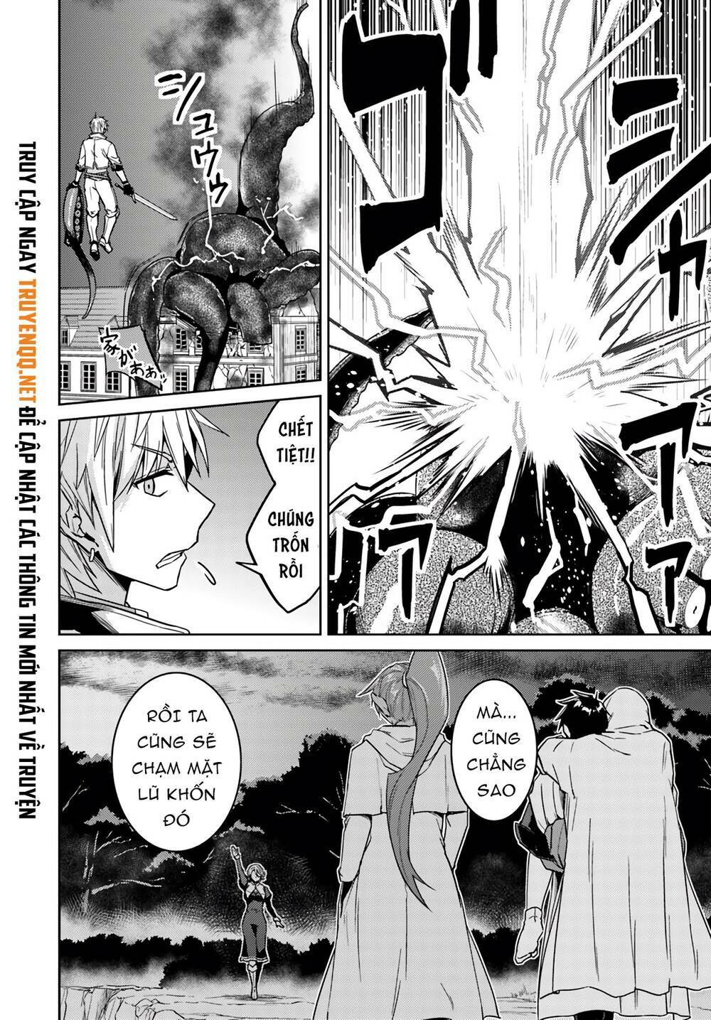 nidome no jinsei wo isekai de chapter 38 22