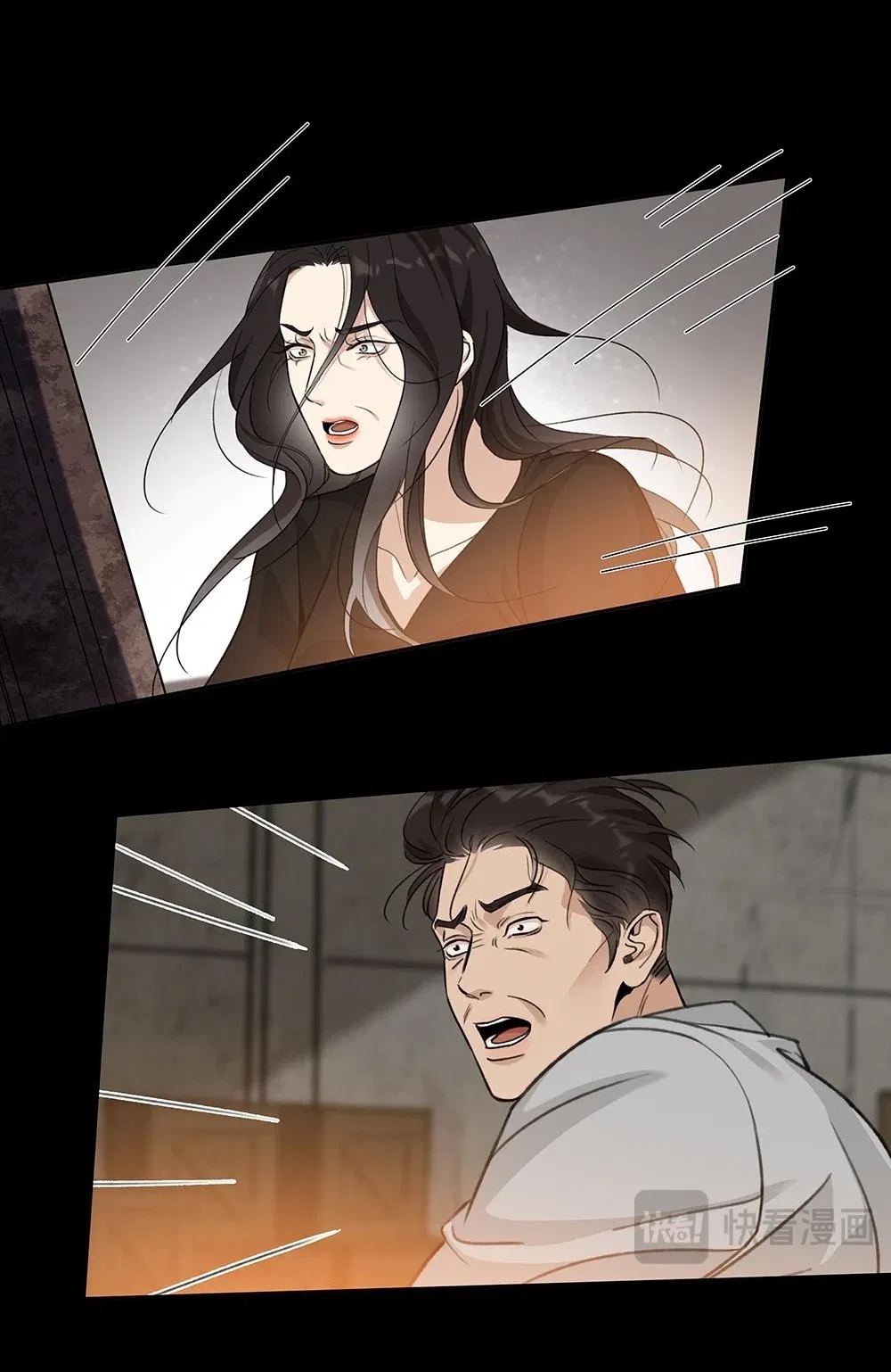 quan hệ nợ nần chapter 67 28