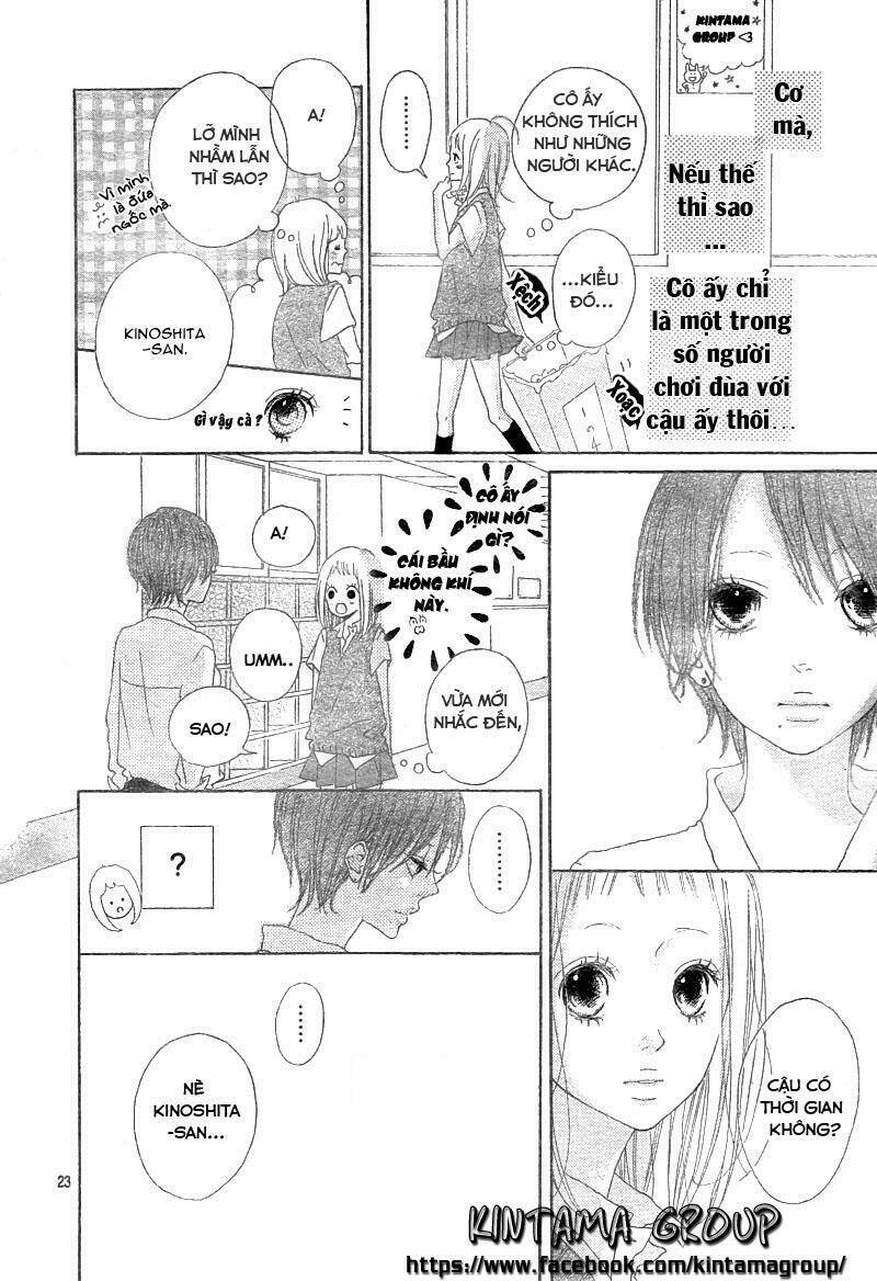 mako to aki-chan no koigokoro chapter 1 25