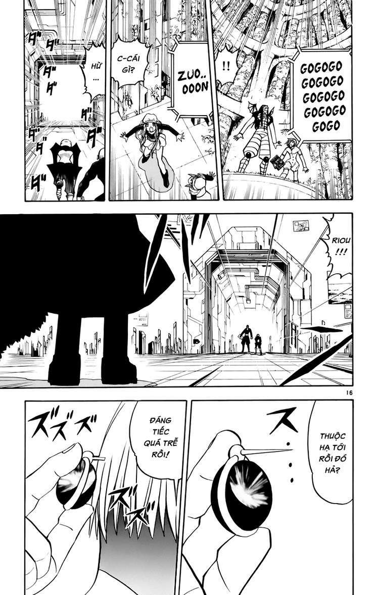 konjiki no gash!! chapter 218 17