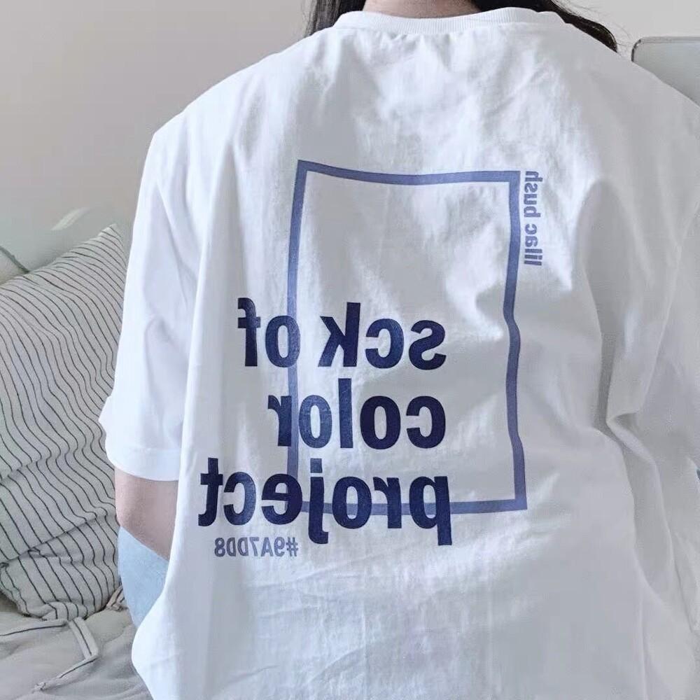 Áo phông Oversize Shoulder, JACKLANE, Áo cộc tay Unisex Jack Lane