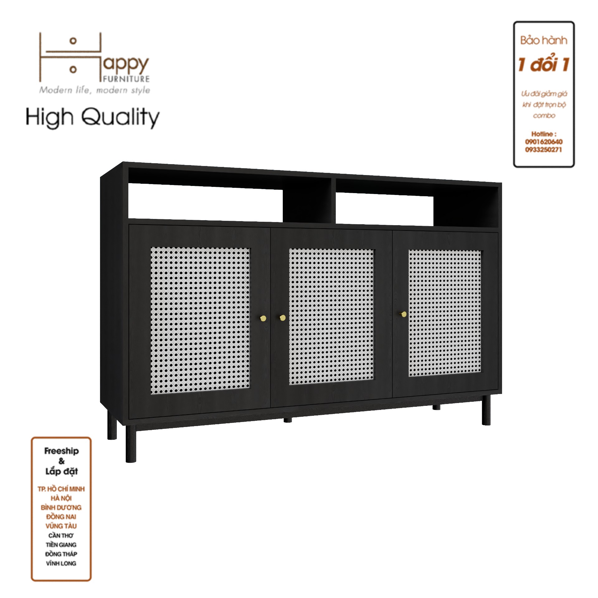 ROTAN, Tủ lưu trữ 3 cửa mở - chân sắt, 140cm x 40cm x 90cm , TCM_134