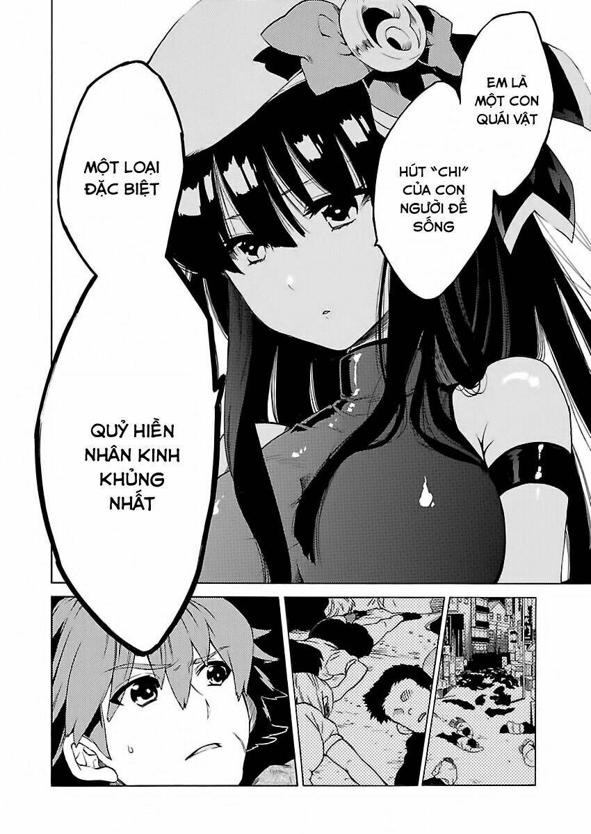 cross x regalia chapter 3 4