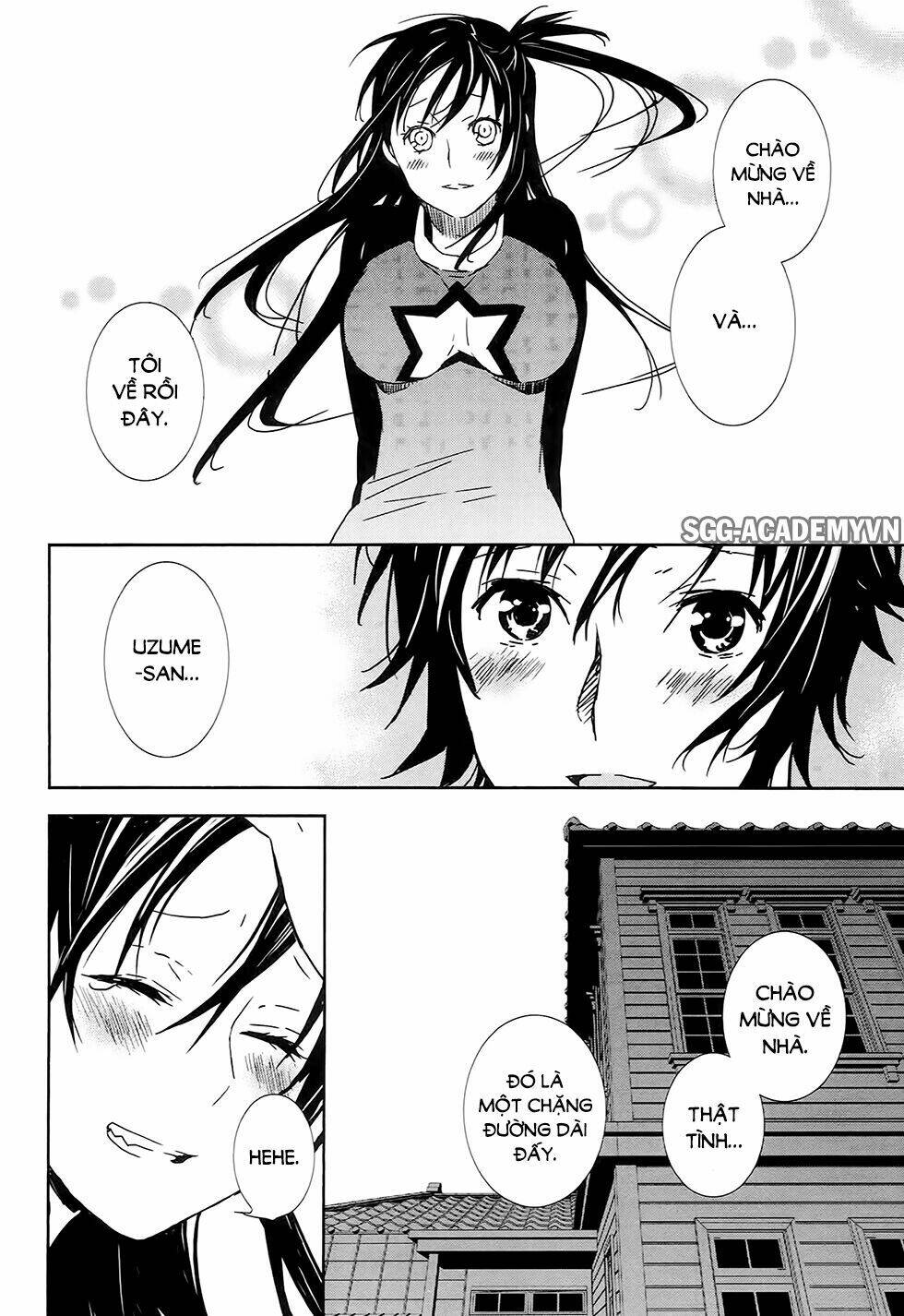 sekirei chapter 185 18