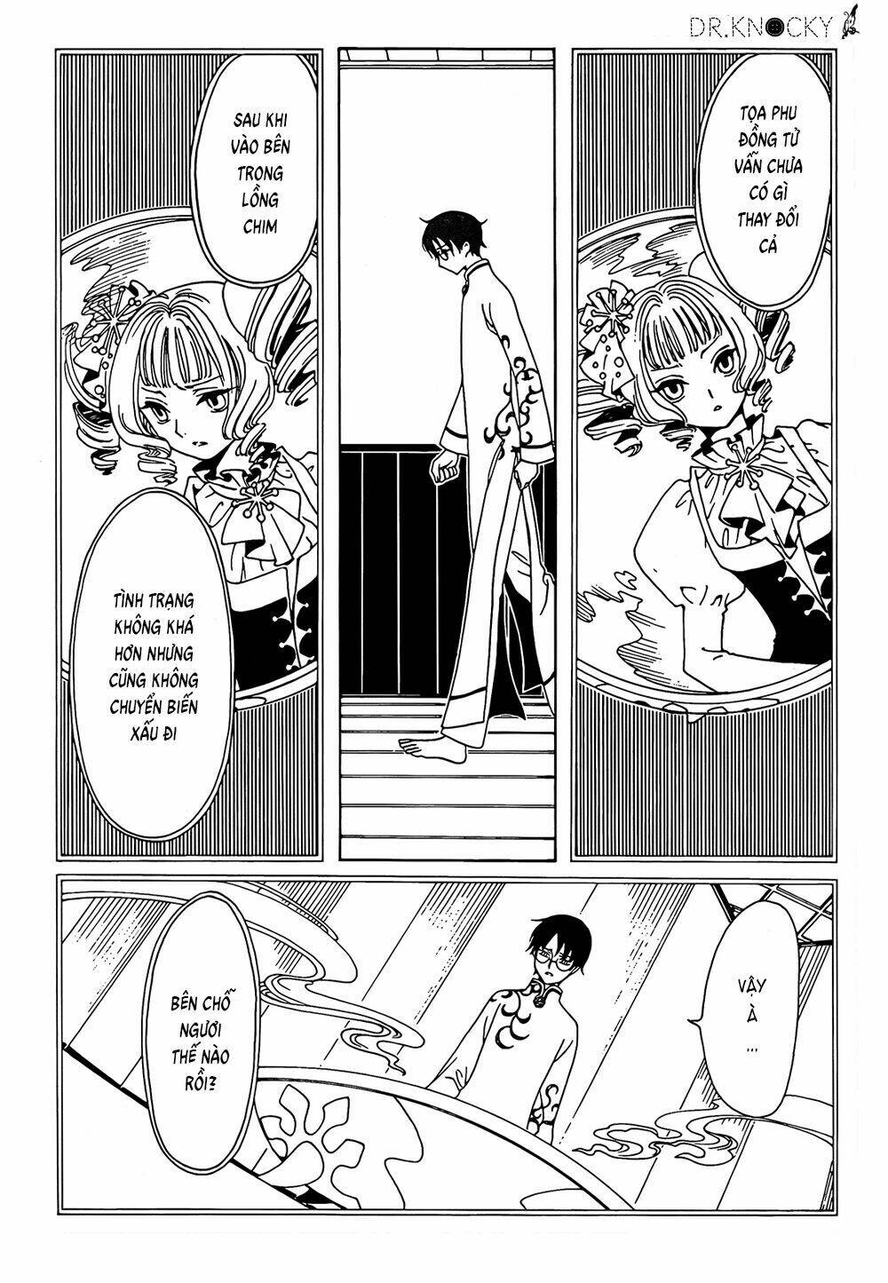 xxxholic rei chapter 54 9