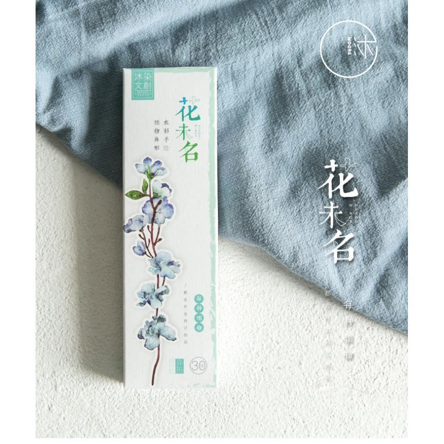 Hộp 30 Đánh Dấu Sách Bookmark Quà Tặng Hoa