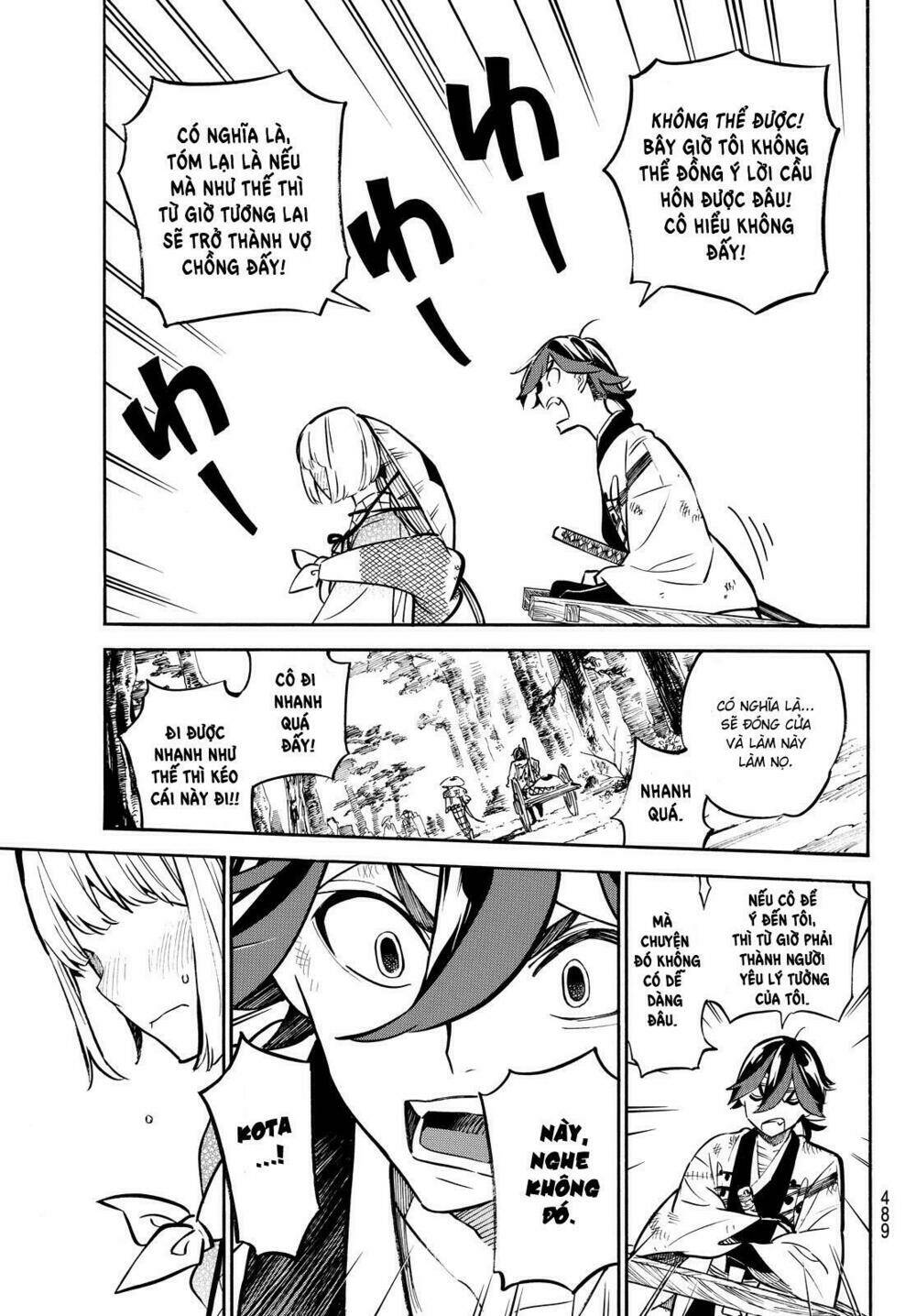 mononote: edo shinobi kagyou chapter 19 20