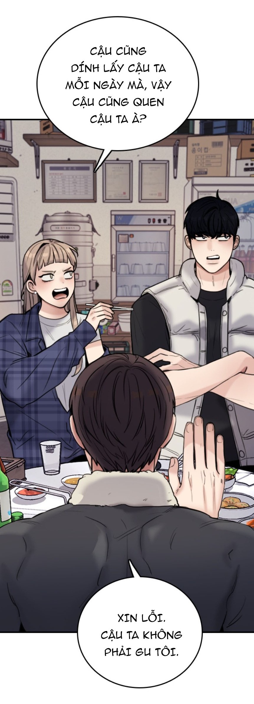 I'm fine thank you, and you? chapter 1.1 12