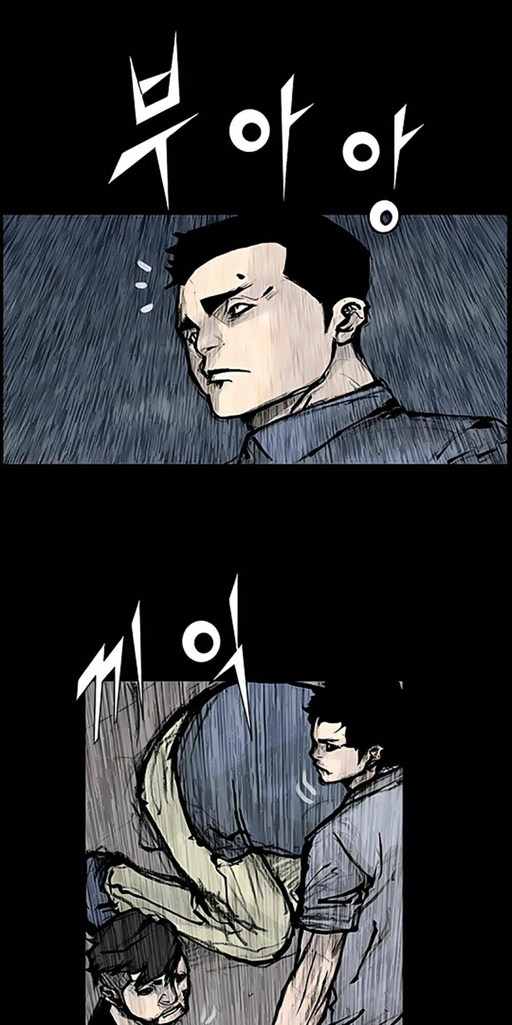 độc cô tiền truyện chapter 128 9