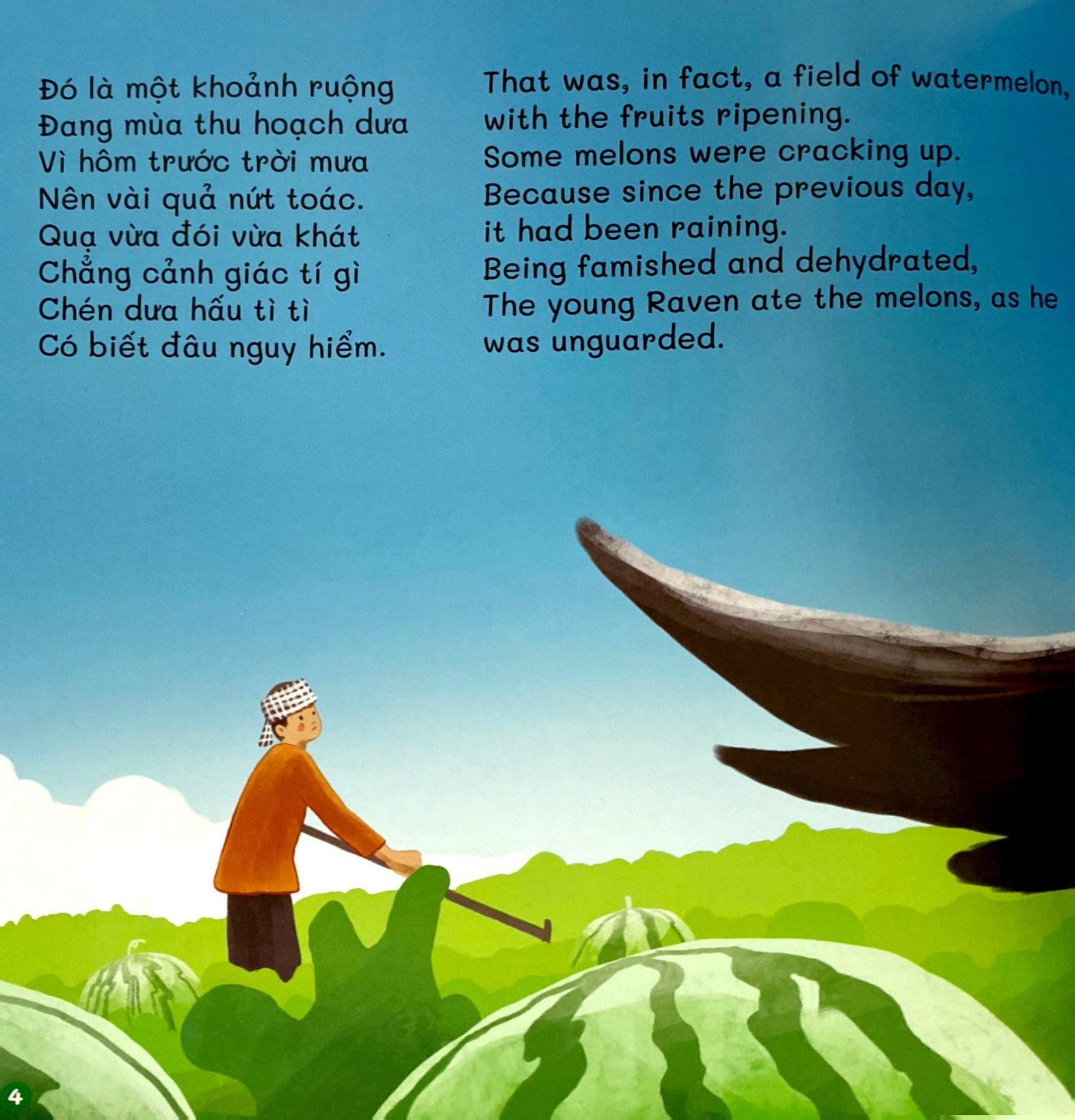 Mùa Hè Dưa Hấu
