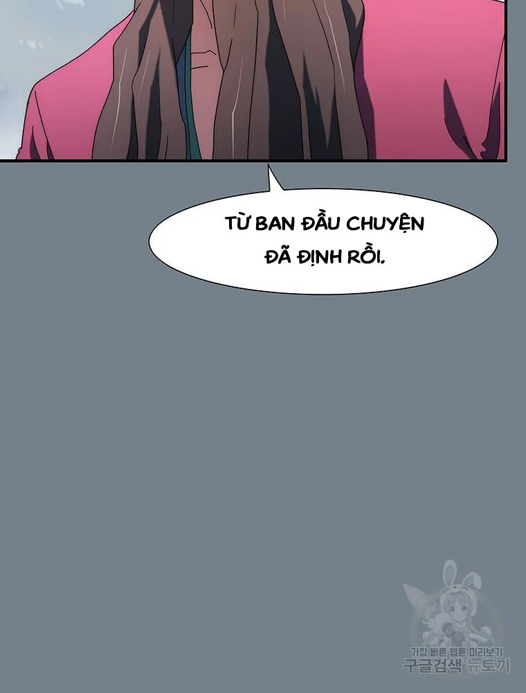 các chòm sao chỉ chú ý mình tôi chapter 34 5