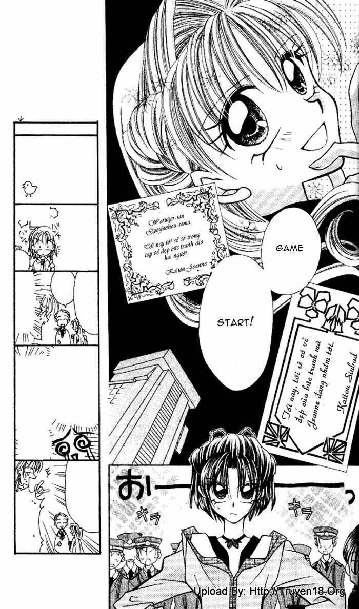 kamikaze kaitou jeanne chapter 2 22