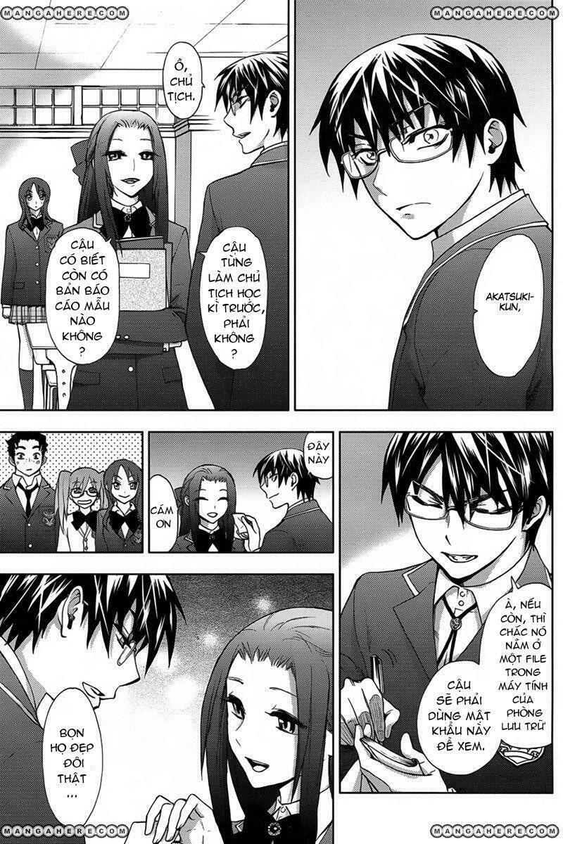 kyokou no ou chapter 6 3