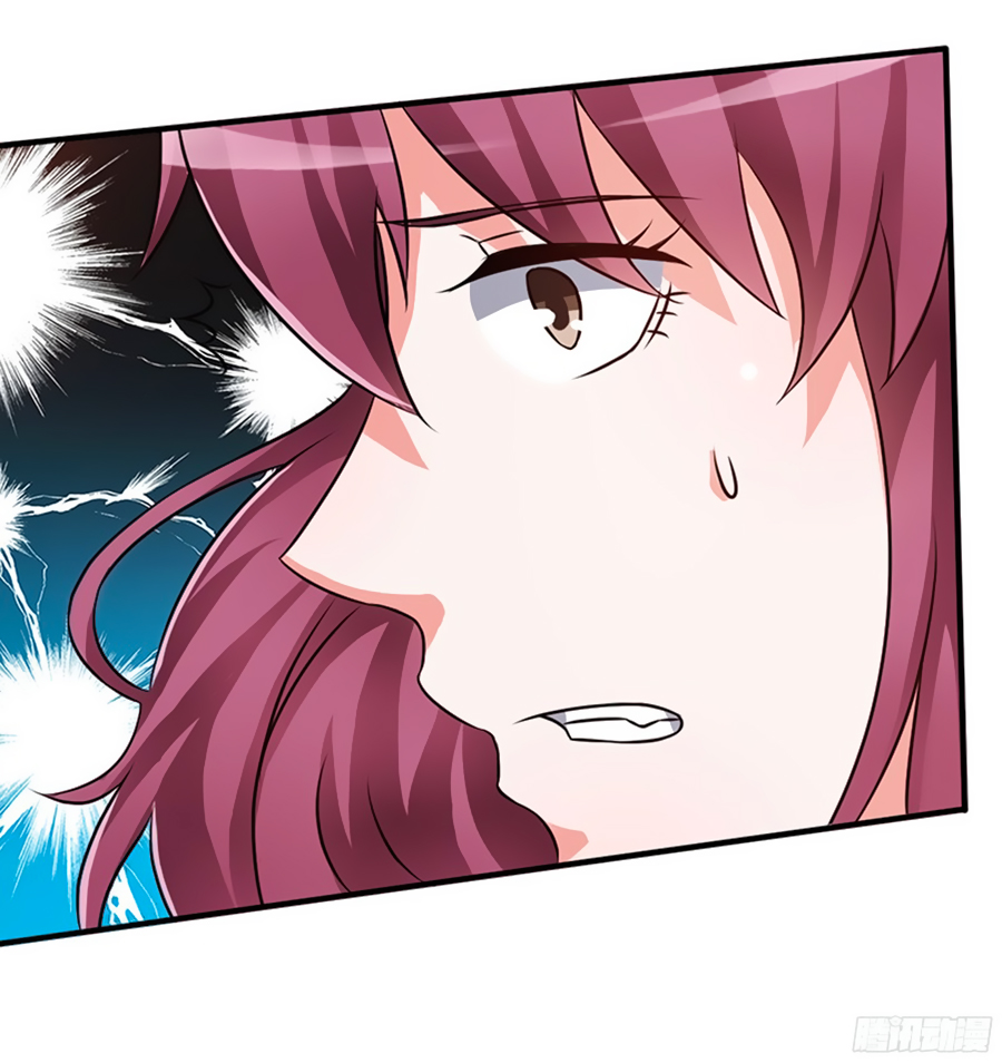 sự cứu rỗi của người vợ chapter 3.5 31