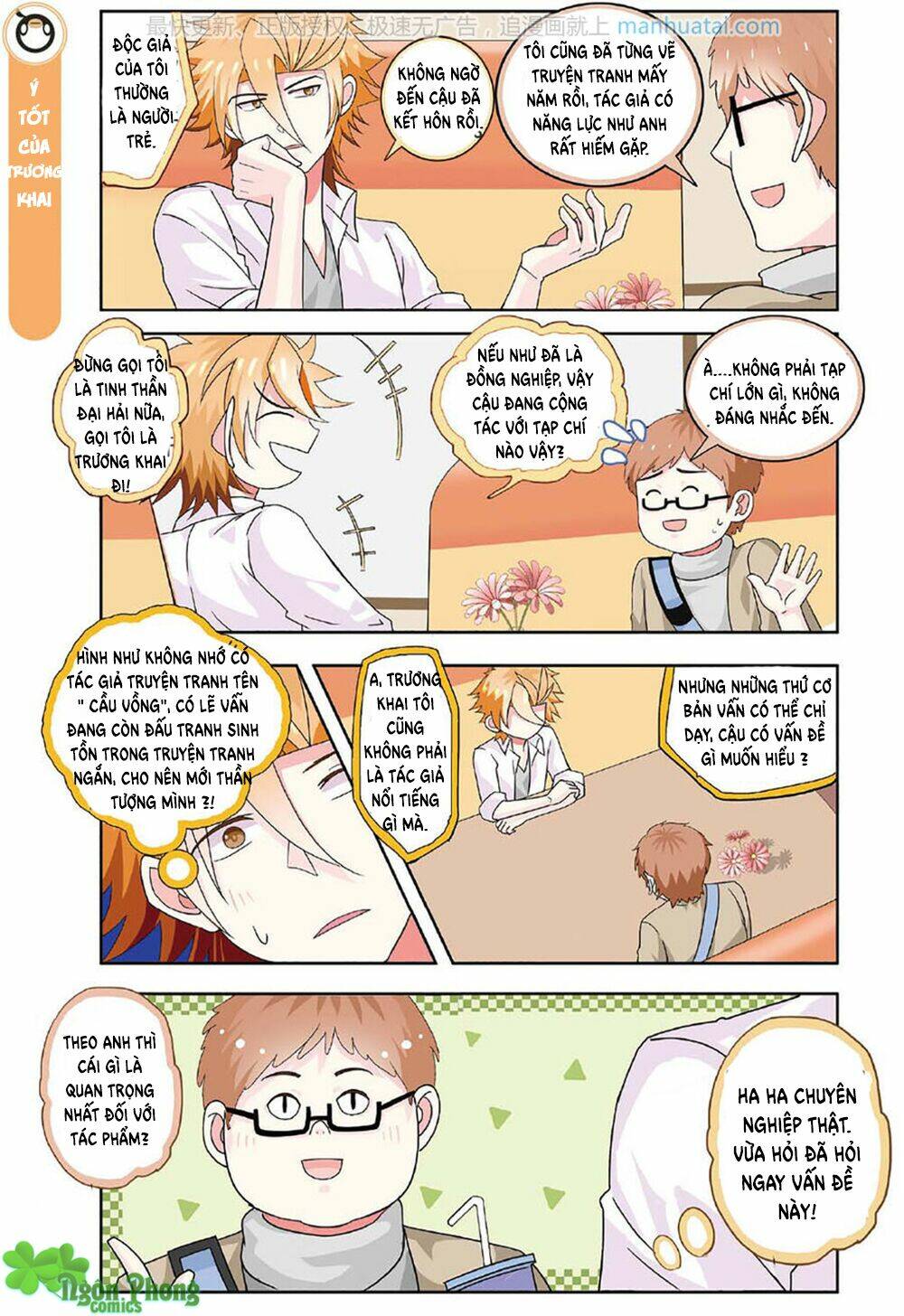 xin ngài đấy điền lão gia chapter 24 13