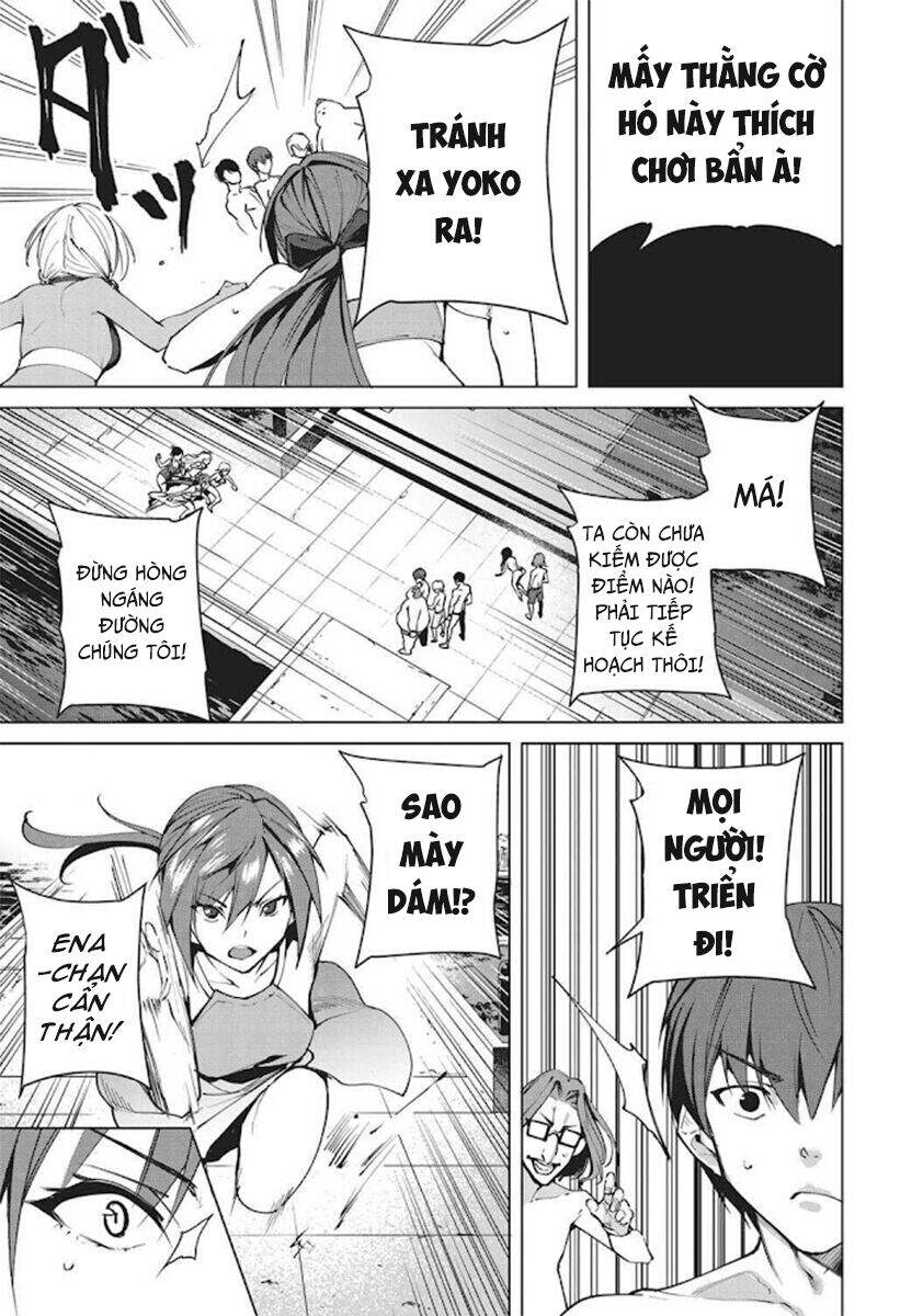 destiny lovers chapter 58.4 6