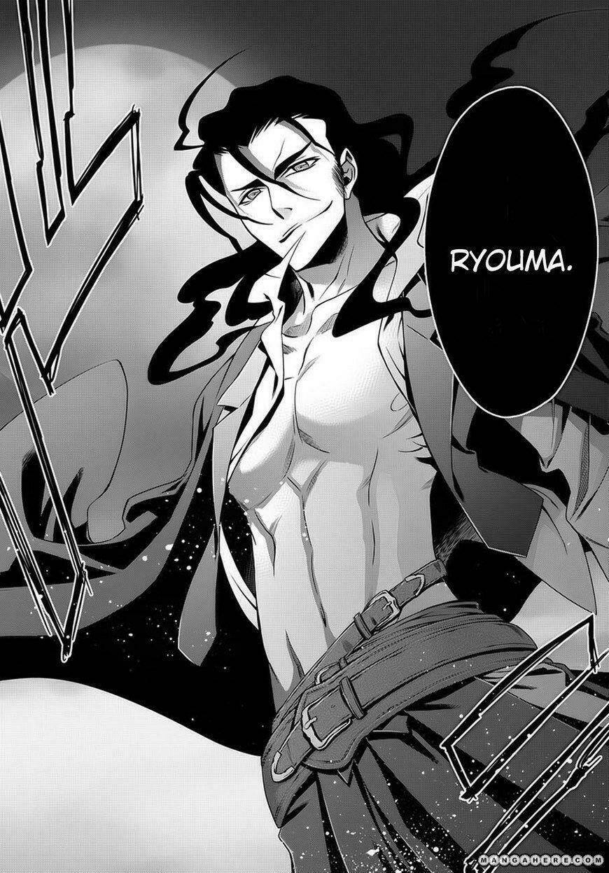 clockwork chapter 2 59