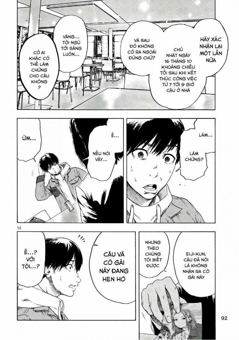 shin'ai naru boku e satsui wo komete chapter 3 14