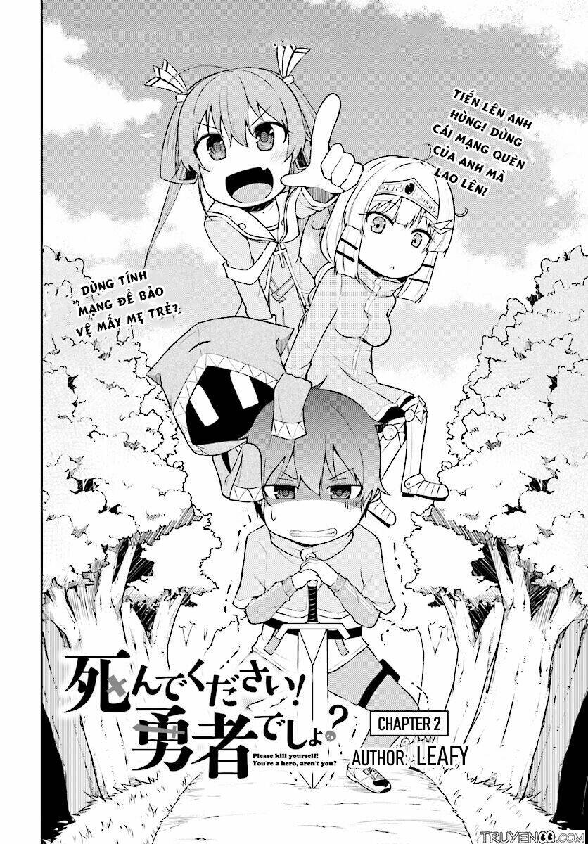 shinde kudasai! yuusha desho chapter 2 3