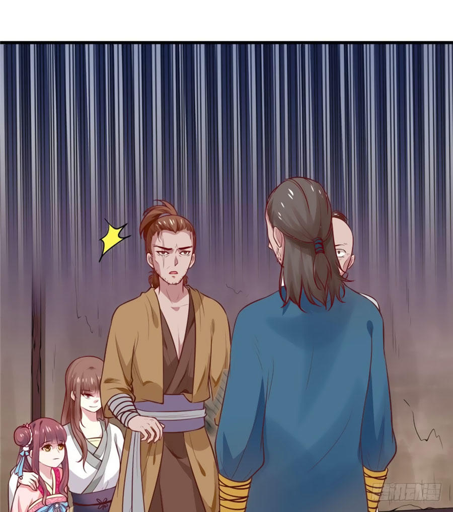 nữ đế livestream công lược chapter 4 2