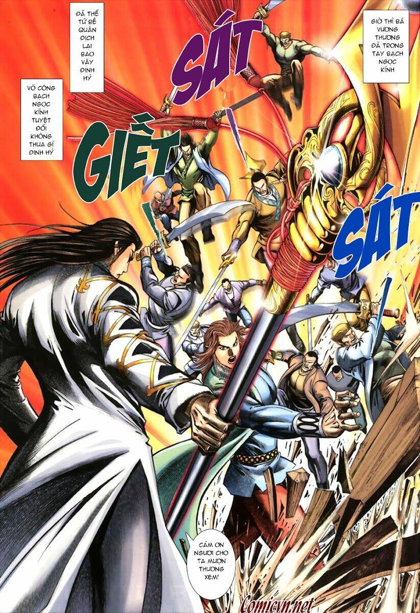 thất chủng vũ khí chapter 8 30